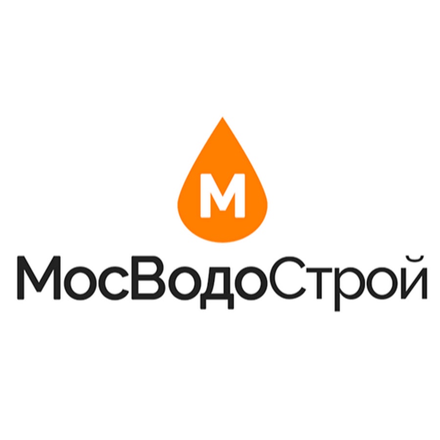 Отзывы о компании МосВодоСтрой